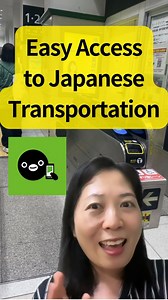 14K views · 352 reactions | Introducing Mobile Suica: Your Convenient...