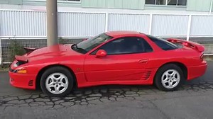 19K views · 1K reactions | Mitsubishi GTO Twin Turbo 1991,...