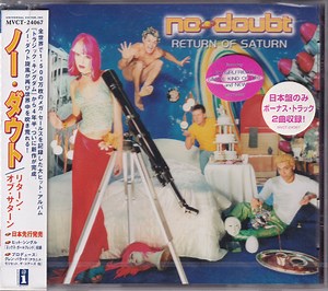 No Doubt - Return Of Saturn