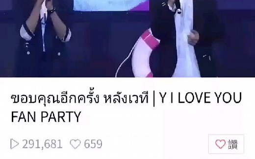 【教学】手把手教你半分钟下载高清Line Tv