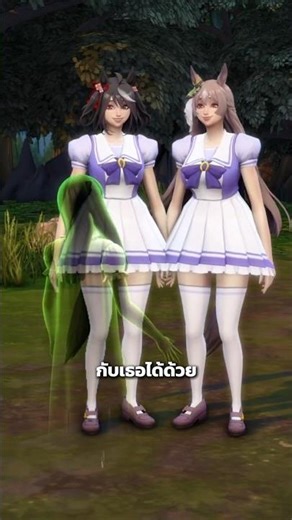 ช่องทีวีหลอนใน The Sims 4 📺 #shorts #thesims4 #เดอะซิมส์4