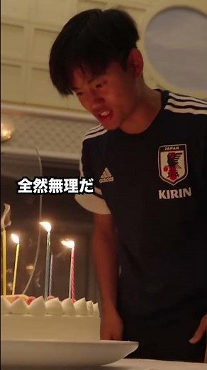 久保選手誕生日 #サッカー日本代表 #SAMURAIBLUE #久保建英 #ワールドカップ