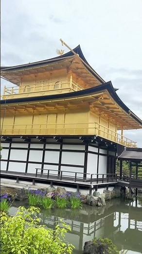 Kinkaku-ji temple