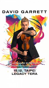 🎻✨ TAIPEI – WE’RE COMING BACK! ✨🎻 I’m excited to announce another concert of our Millennium Symphony World Tour – this time in the vibrant city of Taipei! We’ll present you symphonic reinterpretations of the greatest hits from the past 25 years. Don’t miss it! 📍 Legacy Tera Concert Hall, Taipei 📅 December 15, 2025 🎟️ Live Nation pre-sale starts on August 6 at 12:00 PM 🎫 General sale starts on August 7 at 12:00 PM #MillenniumSymphony #ViolinCrossover #TaipeiConcert #LegacyTERA #davidgarrett