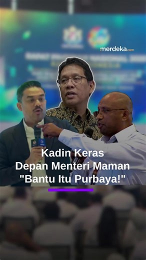 Menteri UMKM Maman Abdurrahman menghadiri acara Rapimnas Kadin 2025, Senin (1/12). Dalam acara tersebut, perwakilan Kadin Manado menyampaikan pertanyaan terkait masalah thrifting. Anggota tersebut mengatakan, jika Menteri Maman serius menindak masalah thrifting, lebih baik bergabung dengan Menteri Keuangan Purbaya Yudhi Sadewa.