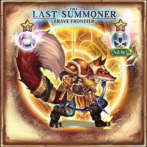 1.4K views · 13 reactions | Look at how intimidating this new Unit is! Those skills must mean that he's no one to mess with, that's for sure. Wonder why his armor is so unique, though... any ideas about his backstory? ;) | Brave Frontier: The Last Summoner | Facebook