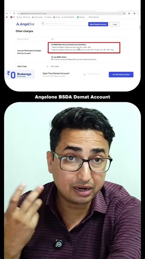 Angel one BSDA account AMC charges | Angel One brokerage 2026