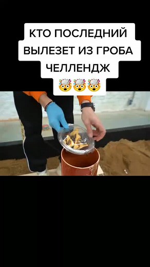 Подпишись и поставь лайк😜#a4omg #a4 #кобяков #глент #пуська #владбумага #бумага #юля #бумагаа4#влада4