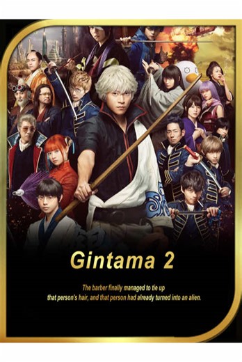 The barber finally managed to tie up that person's hair, and that person had already turned into an alien.#fyp #movie #ComedyMovies #foryou #tiktok