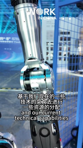 AI meets ambition in Beijing's Haidian district!🥳 The 2025 Graduation Season & Hi Youth Forum kicks off with cutting-edge tech, job opportunities, and startup energy. A vibrant space where young talent meets the future of AI and urban development. #Zhongguancun #Innovation #Youth #AI #StudyInChina #EncountersWithChina | Study in China