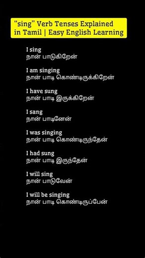 Learn “Sing” Verb Tenses in English through Tamil | Easy Spoken English #shortvideo