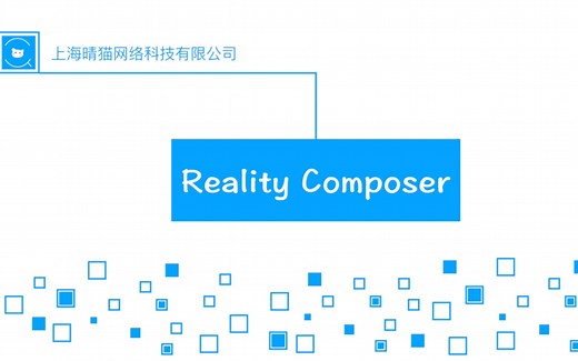 Swift 之 Reality Composer