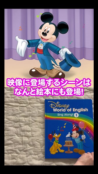 TikTok - Make Your Day