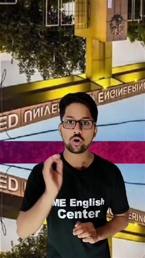 NED University Programs Overview: Pre Engineering & More