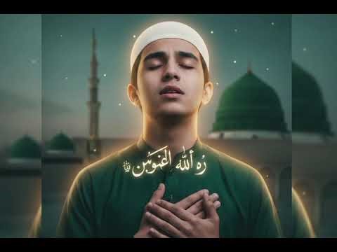 Muhammad nabi | Heart touching gazal | Emotional naat | urdu gojol | Nasheed