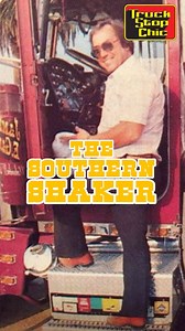 The Southern Shaker—Eddie Gantt—was a trucking legend, a highway outlaw with a heavy foot and a bigger reputation. Known for his lightning-fast hauls and fearless driving, he once outran Arizona troopers at one hundred thirty-five miles per hour, turning his CB handle into pure folklore. His myth even helped inspire trucker movies, and Jim Howard immortalized him in the 1981 song Southern Shaker. Long after he left the road, his name still echoes across the blacktop, a true king of the open high