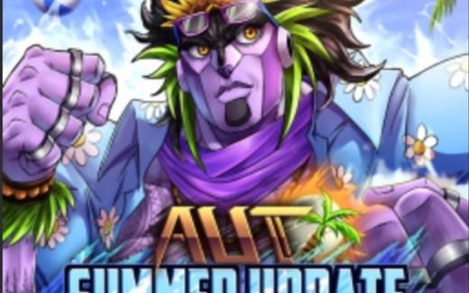 Roblox AUT免费私服