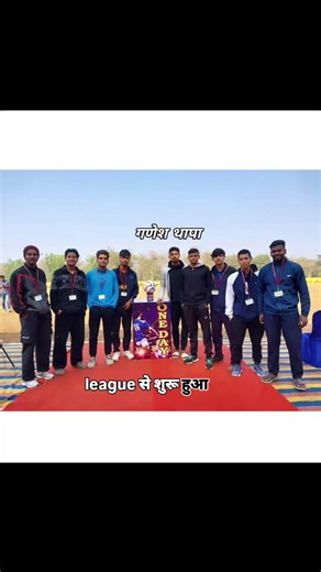 Ganesh Thapa⚽💥 लोकल फुटबॉल से मुंबई प्रीमियर लीग तक का सफर #football #footballvlogs #footballshorts