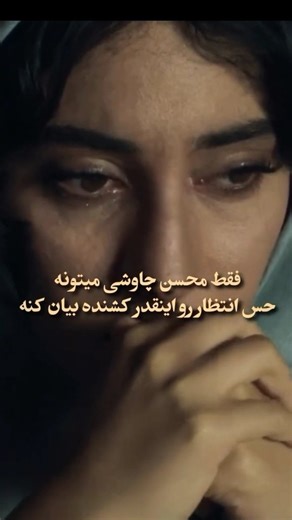 Mostafa Abadani on Instagram‎: "قطعه عجب اومدی با صدای محسن چاوشی منتشر شد. دانلود آهنگ از چنل تلگرام پیج آهنگساز و خواننده : محسن چاوشی ترانه‌سرا : امید روزبه تنظیم‌کننده : اشکان عرب گیتار نایلون : بهروز میرزایی سازهای زهی : امین عطایی میکس و مسترینگ : مهدی کریمی⁩ . @amin.ataeii @omidroozbeh @behrouzmirzaee @mohsenchavoshi @ashkanarab.music @mehdikarimii.official"‎