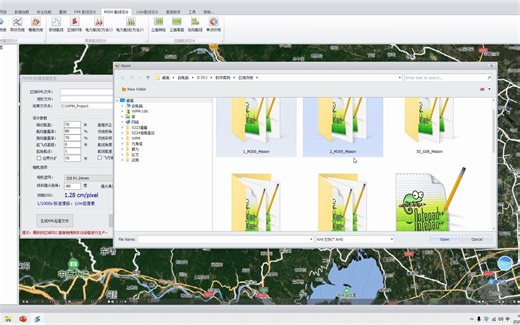 WayPoint Master设计M300 RTK航线使用说明