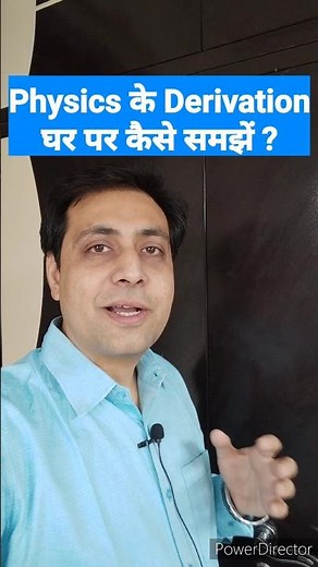 How do derivation at home. #BulandPhysics #Tonk #studytips #physicswallah