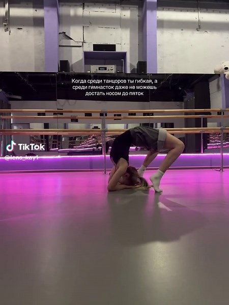 Acrobatics for Dancers: Tips to Improve Flexibility