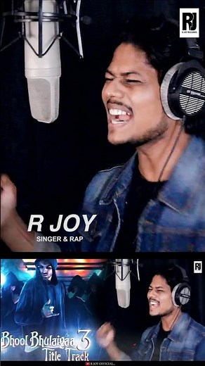 R JOY | Bhool Bhulaiyaa 3 - Title Track | ‪@RJoyOfficial‬ ​