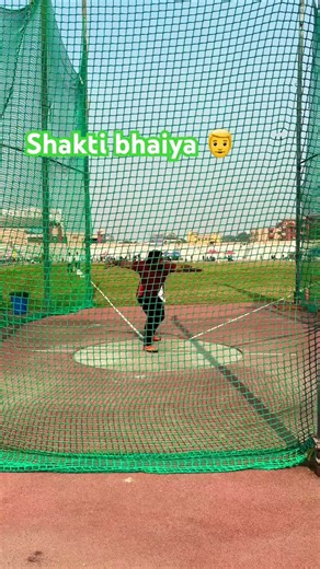 Discus Throw | Discus Technique| #athletics #discusthrower #motivation #olympicsport #trackandfield