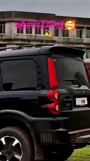 GK love on Instagram: "यही सपना है मेरे भाई #scorpioseason #वायरल गम नहीं किसी बात का जो जिंदगी में लिखा है वही होगा कली रही तो फूल खिलेगे और जिंदगी रही तो फिर मिलेगें..!!#michelinpower Using the nano-banana model, create a 1/7 scale commercialized figurine of the characters in the picture, in a realistic style, in a real environment. The figurine is placed on a computer desk. The figurine has a round transparent acrylic base, with no text on the base. The content on the computer screen is the b