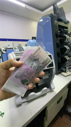 Banknote Sorter Machine Test – Speed & Fake Note Detection #counterfeitnote #counterfeitdetection