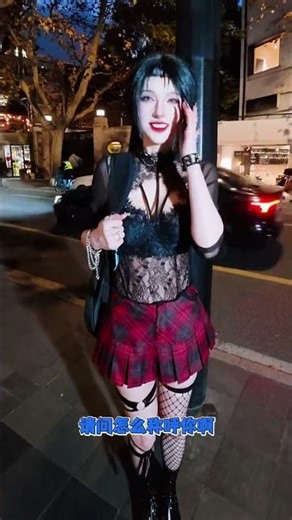 Shanghai Urban Fashion Frenzy