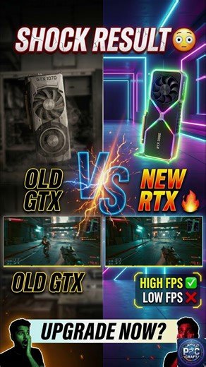 OLD GTX VS NEW RTX #PCCraft #GamingPC2026 #RTX5090 #PCBuild #shorts #viral