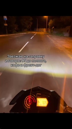 #pulsarteam #bajaj #pulsar #ns125 @Belorusneft_official | Bajaj Pulsar