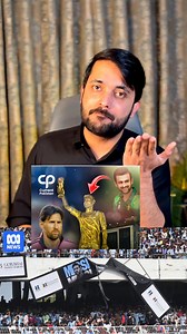 Messi tour to India | Waleed Malik World