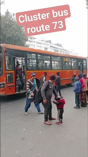 Cluster bus route number 73 Tilak Nagar se Anand Vihar I.S.B.T.) #delhi_dtc