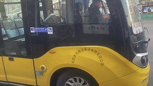 兴39外地铁天宫院站进出站