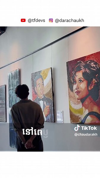 របៀបគ្រប់គ្រងពេលវាដោយមានប្រសិទ្ធភាព