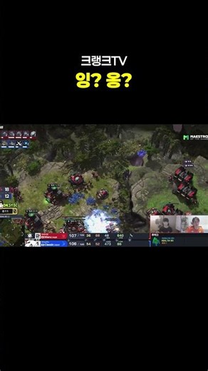 둘다 쉽게 안한다...
