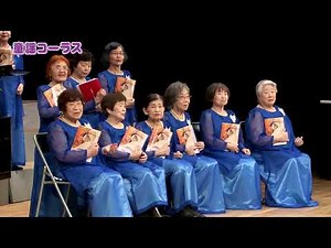童謡コーラス&みんなの音楽会テレビ 2023年10月29日から放送分