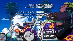 Stitch! ~Itazura Alien no Daibouken~ 22 Find It! Invite That to the End of the World 1 3