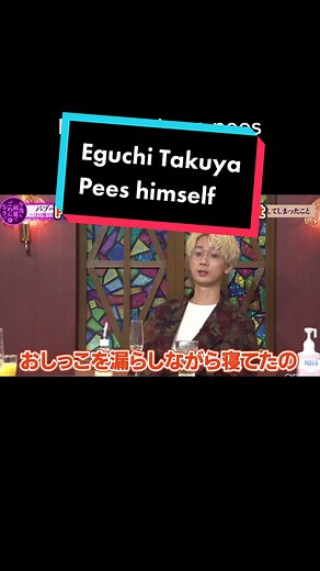 Eguchi Takuya: The Voice Behind the Scenes