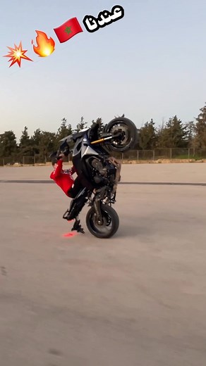 🇲🇦vs🇧🇷 ? Ach balikom? | Ilyass Rider 13 officiel