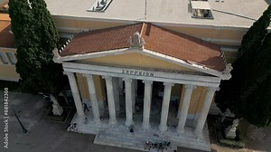 Zappeion Hall Neoclassical Megaron Athens Aerial Cinematic footage 50 fps