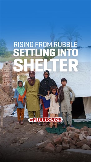 The family of Shamal and Naseem lost everything the evening the floods came. The home they had built with love and years of savings was washed away in moments. But even in the midst of devastation, hope found its way back to them. Islamic Relief with support of ShelterBox, provided them with shelter, and the comfort of safety. Now, their children will sleep warm — under a roof that stands strong against rain and wind. Help us built more shelters for families like Shamal & Naseem #Floods2025 #Isl