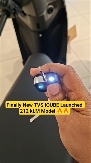 Finally New TVS IQUBE Launched 212 Klm Model #tvsiqube #tvs #evscooter #shortfeed #viral #shorts