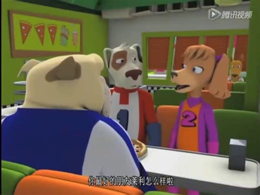 Turbo Dogs episode Best Buds Forever