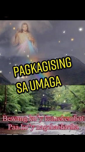 Joyful Christian Song: Pagkagising Sa Umaga