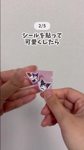 これ天才すぎ…！全部マネしたくなる活用術✨クリアファイル裏ワザ5つ🫣便利すぎる神アイデア集👏