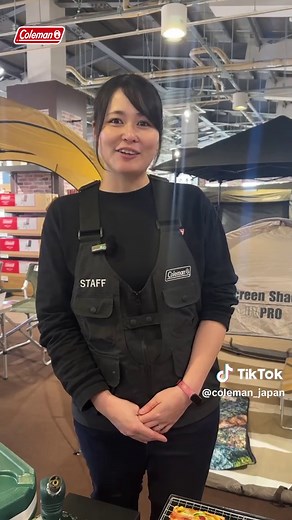 完璧なバーベキューのための3点セット！