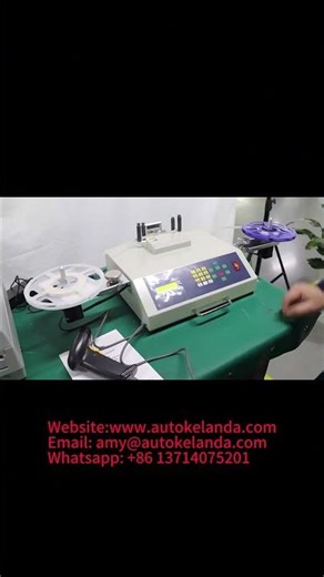 SMD Component reel Counter#semiconductor #machine#SMD reel tape packing component counting